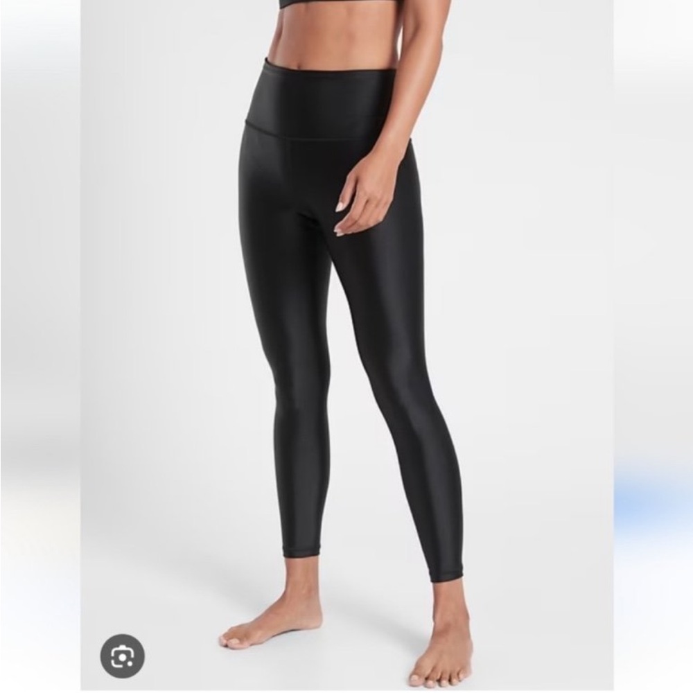 Athleta Elation high rise Shine